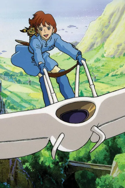 nausicaa