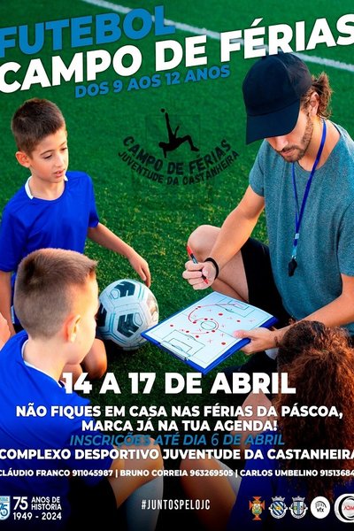 campo_de_ferias_da_juventude_da_castanheira