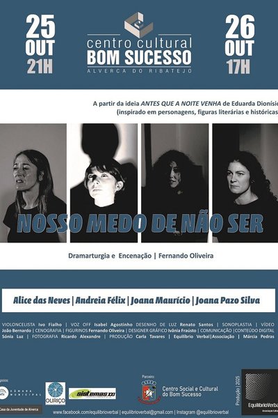nosso_medo_de_nao_ser