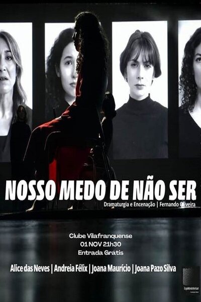 nosso_medo_de_nao_ser