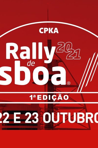 rally2