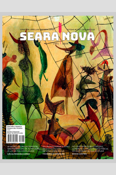 searanova_2nov_625x938