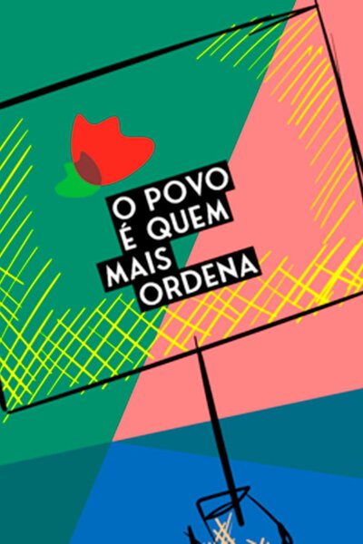 624872594_1329140555921922_34499193956472640_n