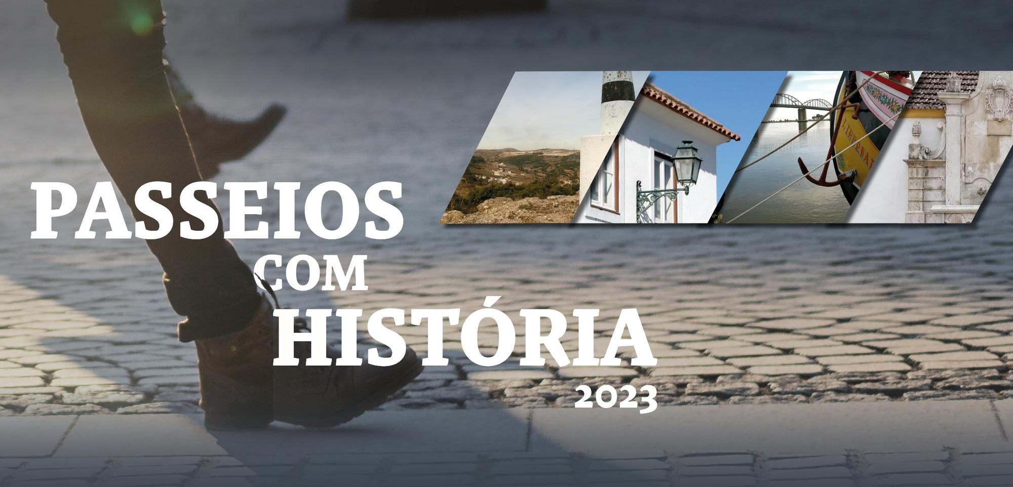 Rota Histórica das Linhas de Torres – Circuito de Subserra