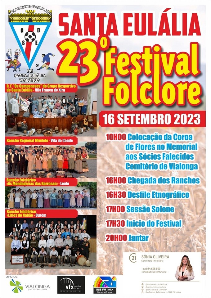 23º Festival do Folclore