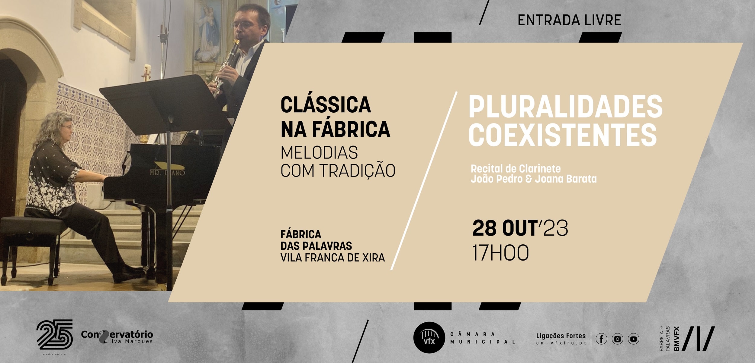 Clássica na Fábrica traz Pluralidades Coexistentes