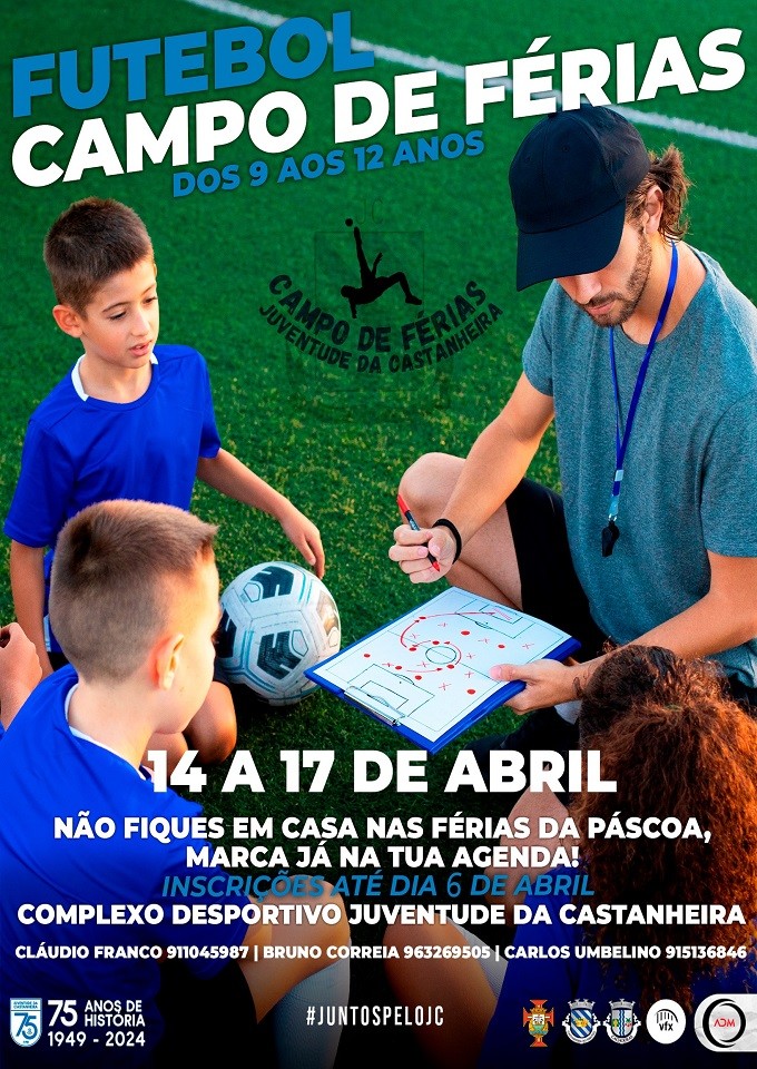 Campo de Férias da Juventude da Castanheira