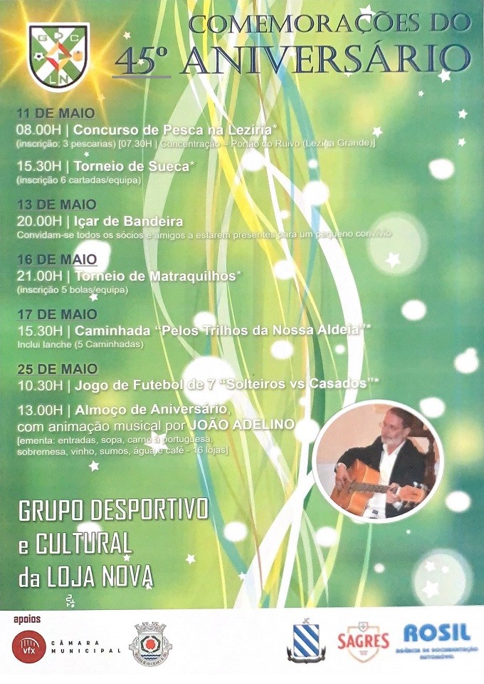 Comemorações do 45.º Aniversário do GDC Loja Nova