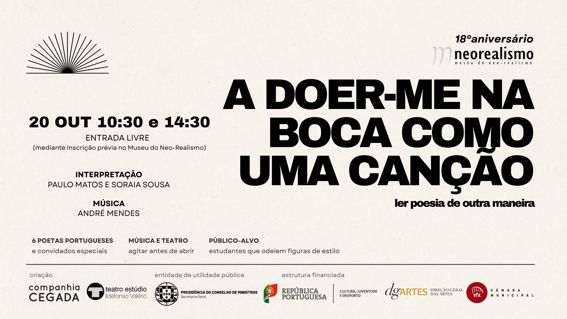 Poesia no Museu do Neo-Realismo